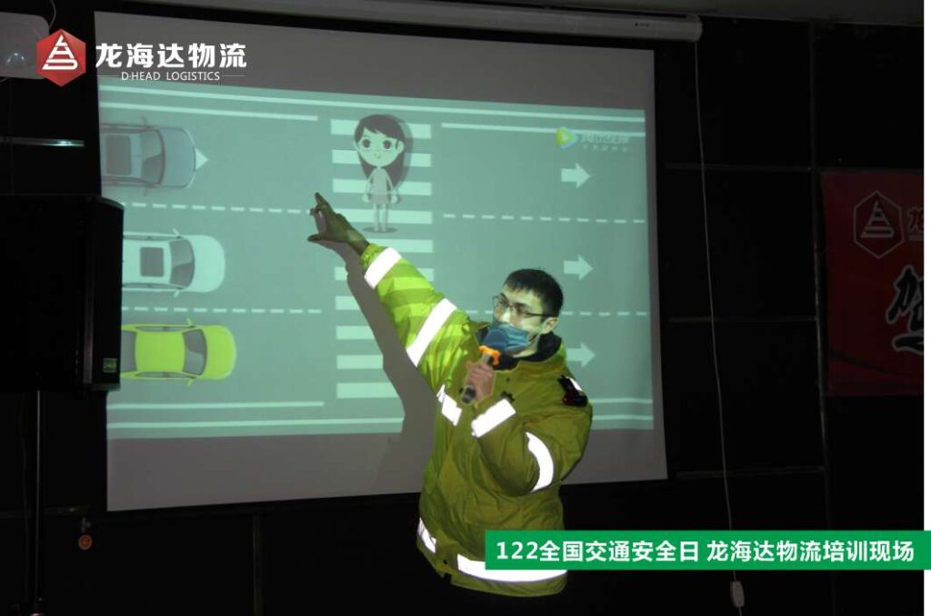 【122交通安全日】知危险会避险，安全文明出行