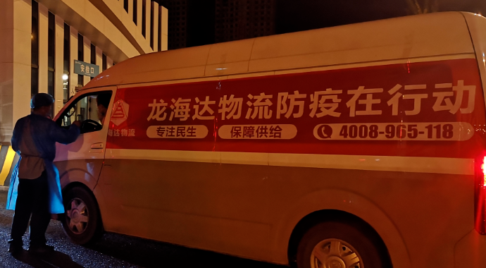 【嘉奖公告】你努力拼搏的样子，真美！