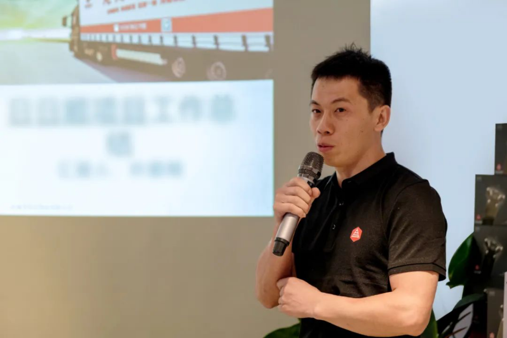 心相融·创未来丨龙海达物流2022年中总结会议