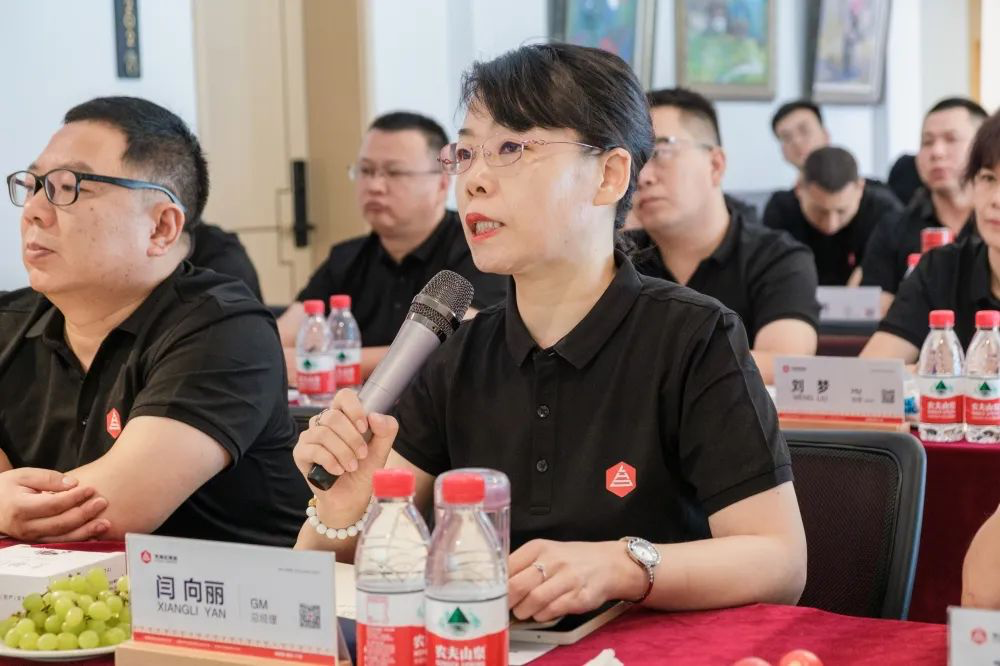 心相融·创未来丨龙海达物流2022年中总结会议