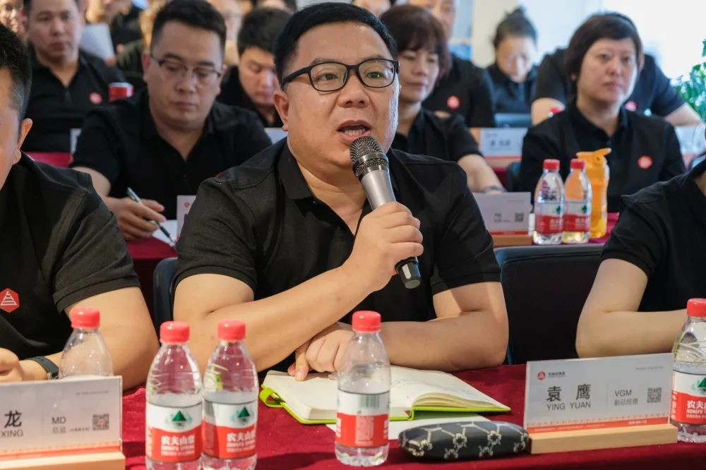 心相融·创未来丨龙海达物流2022年中总结会议