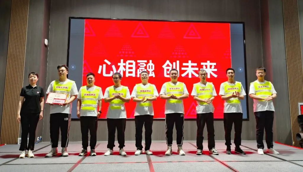 趣味运动结伴同行 | 龙海达物流趣味运动会