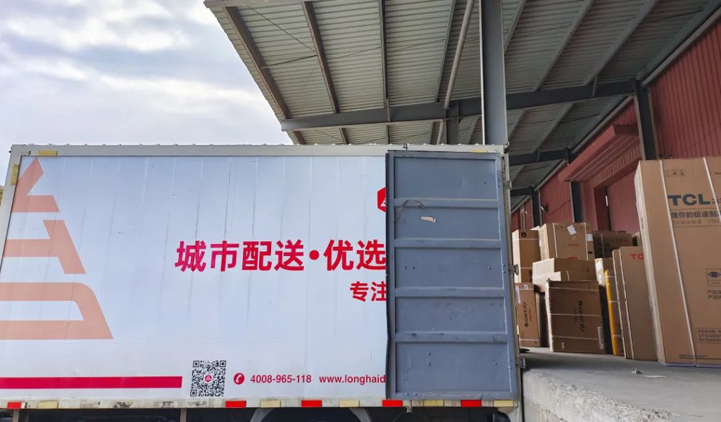 红六月 我们·不负所托