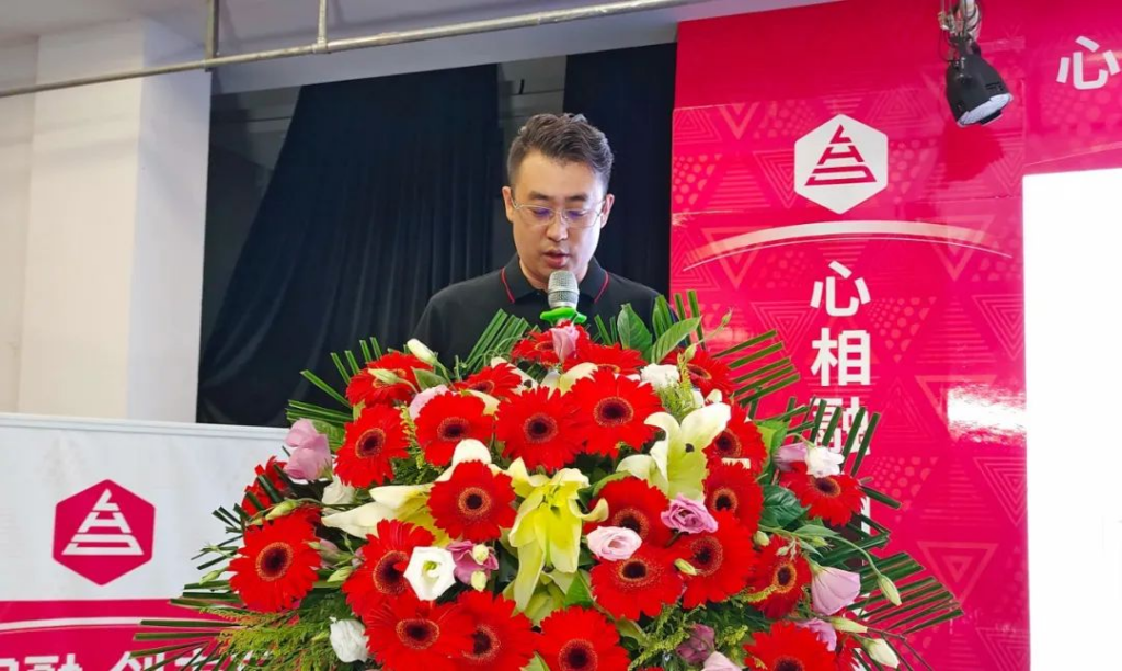 心相融·创未来 | 龙海达物流2023年度年中会议
