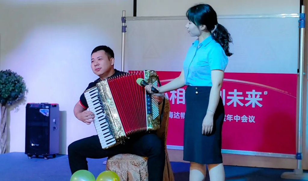 心相融·创未来 | 龙海达物流2023年度年中会议