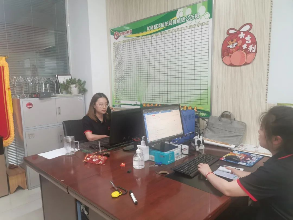 红六月 我们·不负所托
