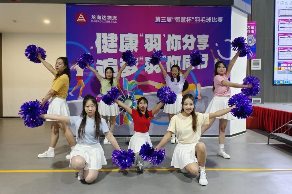 健康“羽”你分享,追梦“羽”你同行——龙海达物流第三届“智慧杯”羽毛球比赛