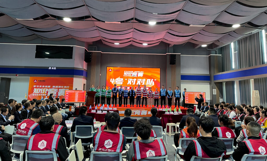 学习不负热爱 制度强化执行|龙海达物流企业文化制度知识竞赛