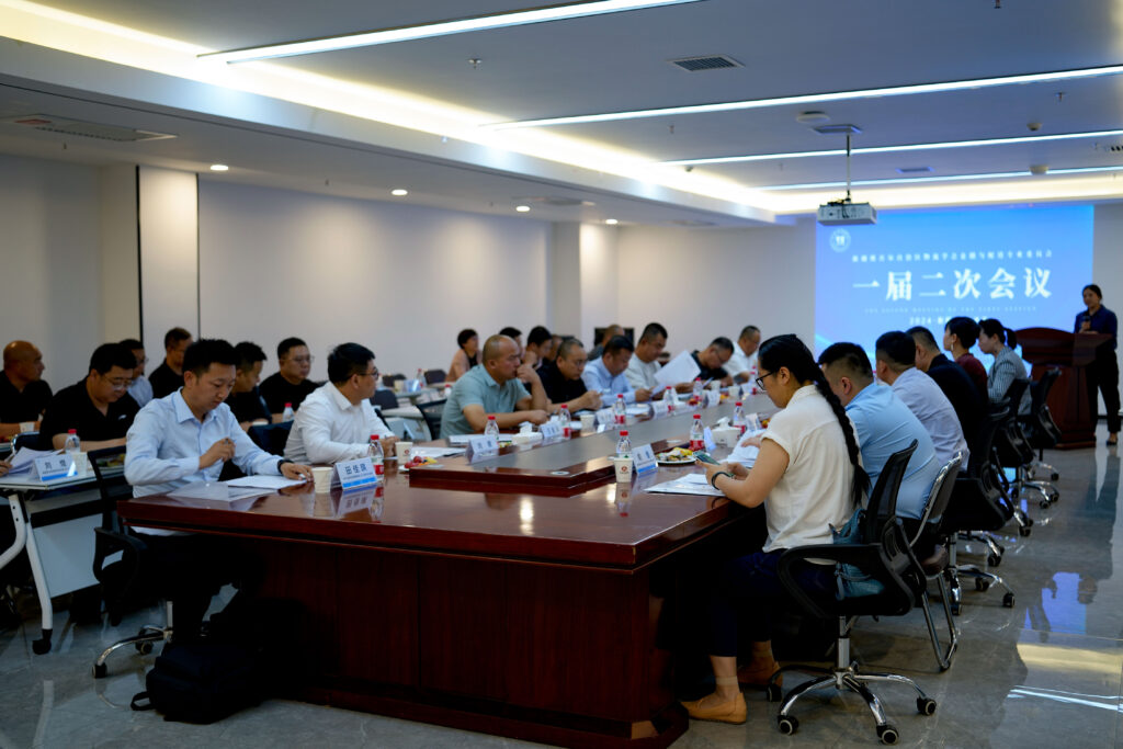 新疆维吾尔自治区物流学会仓储与配送专业委员会一届二次会议