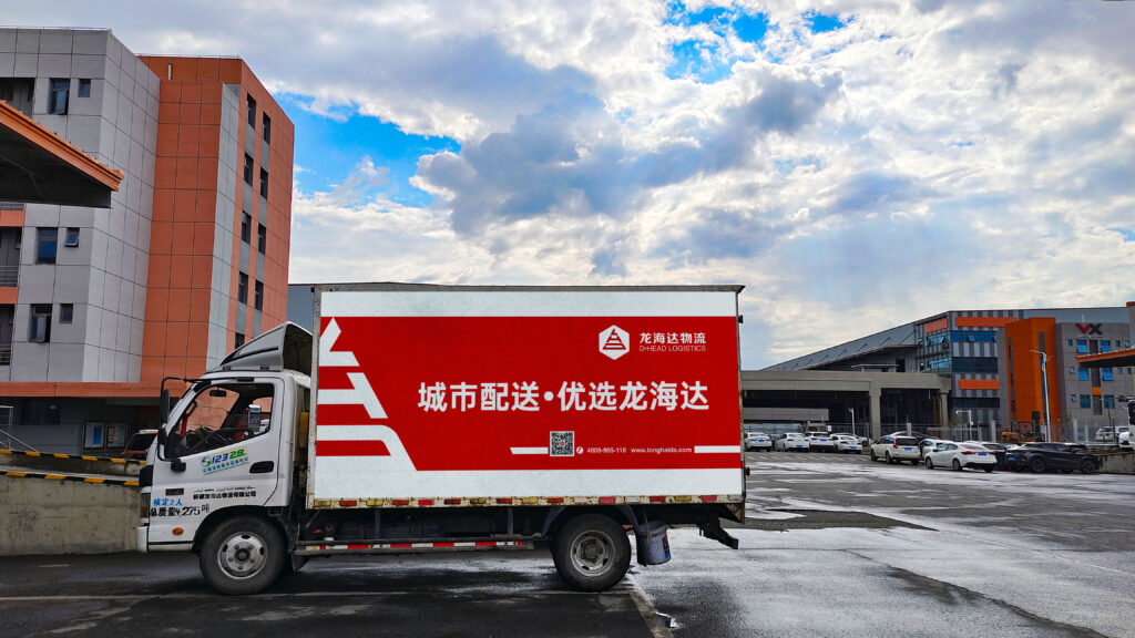 经验为刃 策略为盾 龙海达物流从容迎战红六月