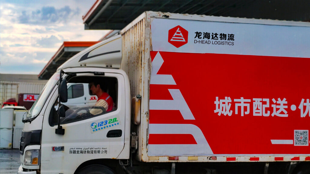 经验为刃 策略为盾 龙海达物流从容迎战红六月