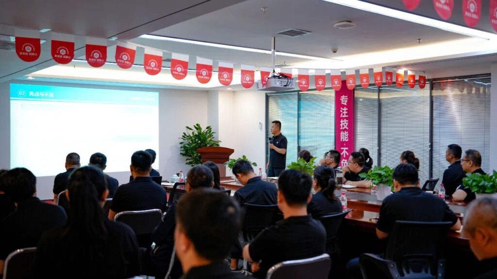 心相融·创未来Ⅲ|龙海达物流2024年度年中会议