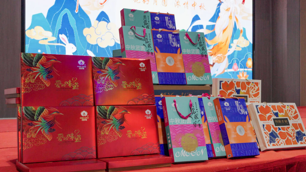 龙海达物流中秋游园会