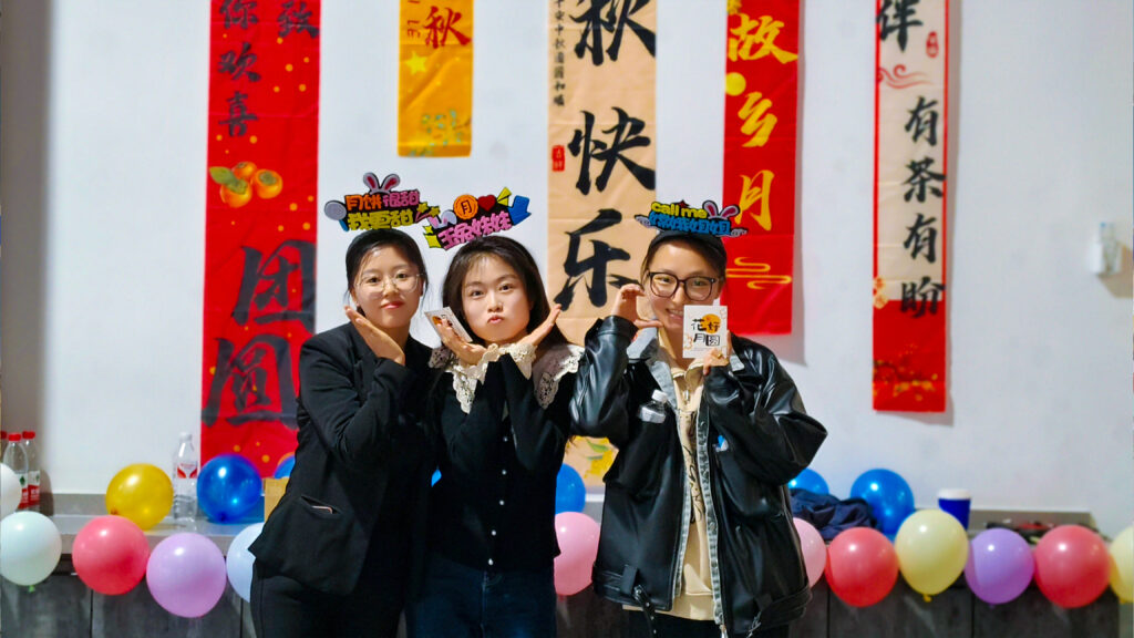 龙海达物流中秋游园会