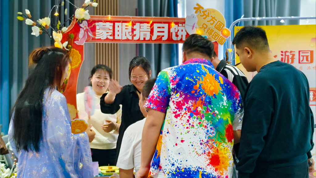 龙海达物流中秋游园会