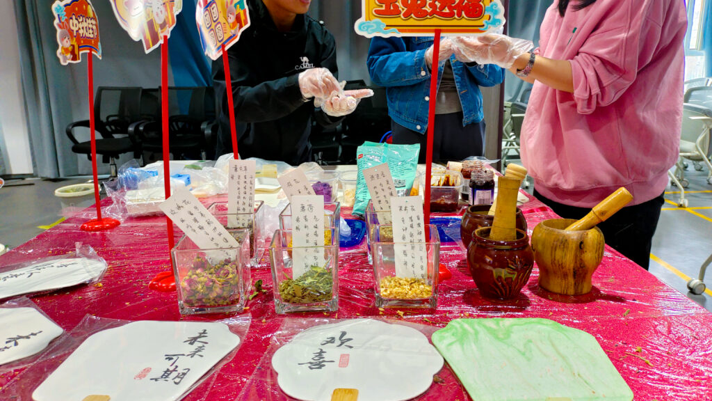 龙海达物流中秋游园会