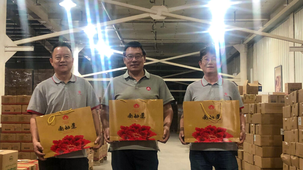 龙海达物流中秋游园会