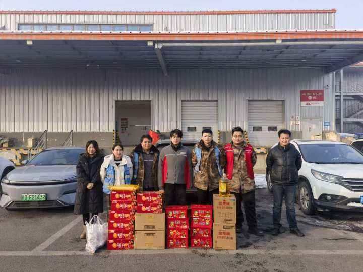 新年佳礼