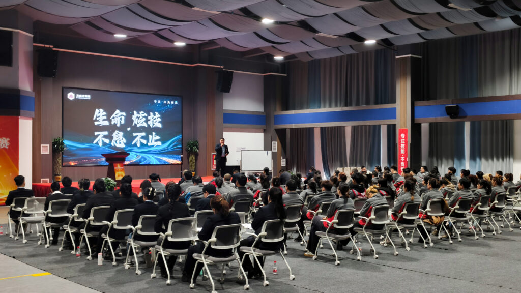 龙海达物流2025年度演讲比赛