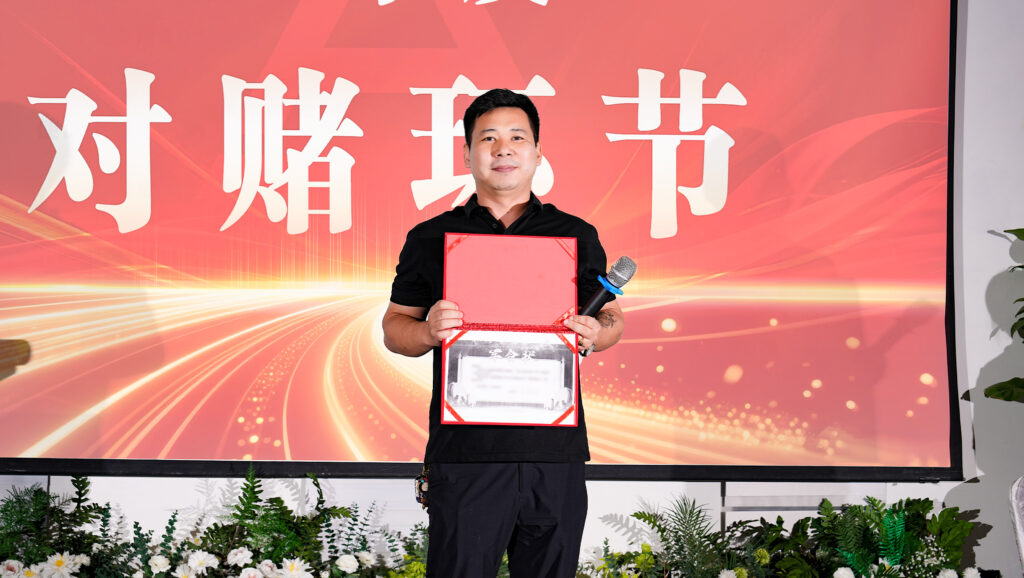 提质效・开新局 | 龙海达物流2025年度年中会议圆满召开