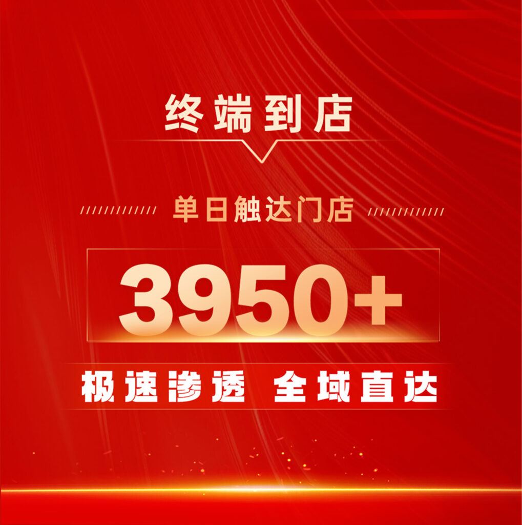 龙海达物流 红六月实力告捷