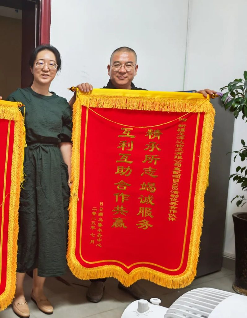 捷报频频赞服务  喜讯连连赢口碑