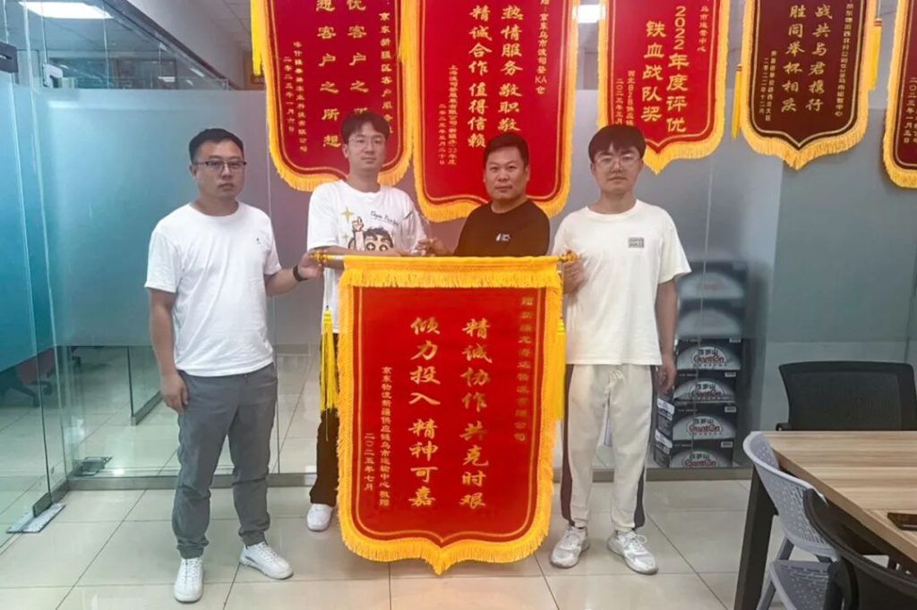 捷报频频赞服务  喜讯连连赢口碑