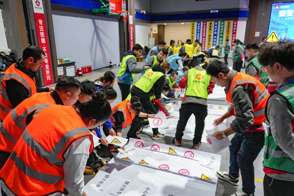 安全护航 共筑防线 | 龙海达物流2025年安全主题活动